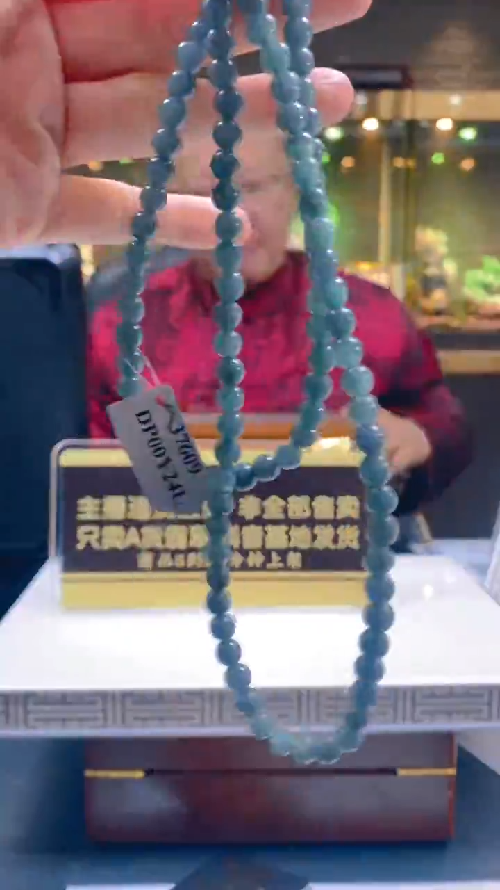 【闪购商品】定制翡翠未镶嵌毛货闪购链接XBL037