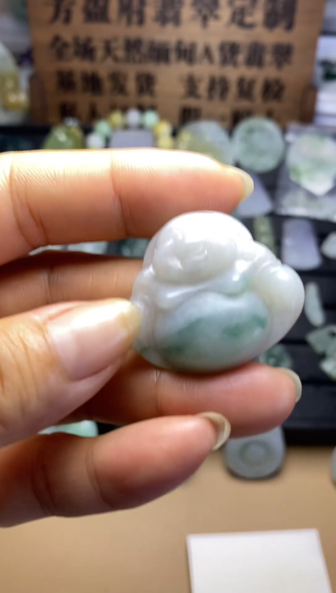 定制翡翠未镶嵌天然缅甸A货翡翠