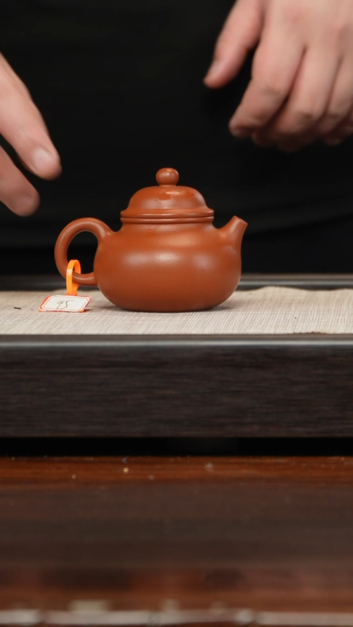 【闪购商品】紫砂茶壶大红袍容天（张）