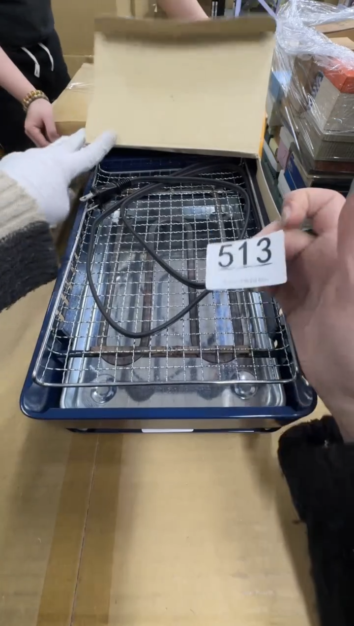 【闪购商品】瓷器瓷片茶具酒具513