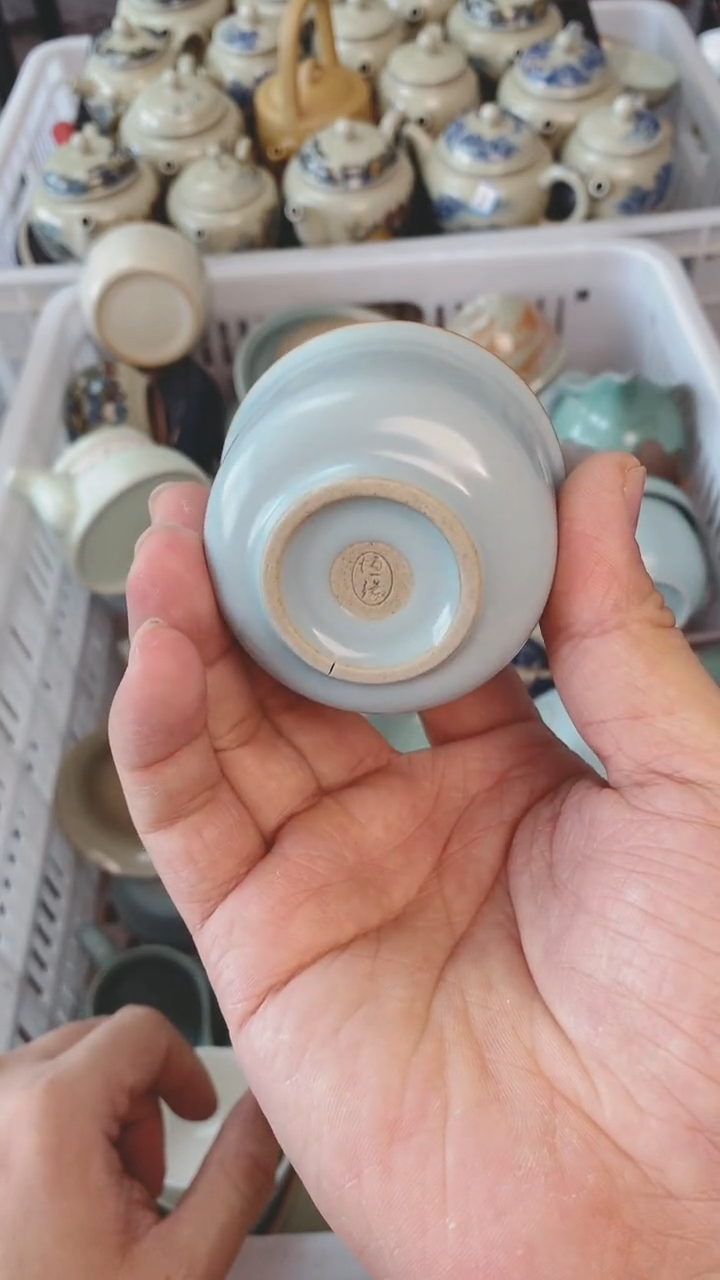 【闪购商品】（轻轻微瑕）茶具茶壶茶碗茶杯
