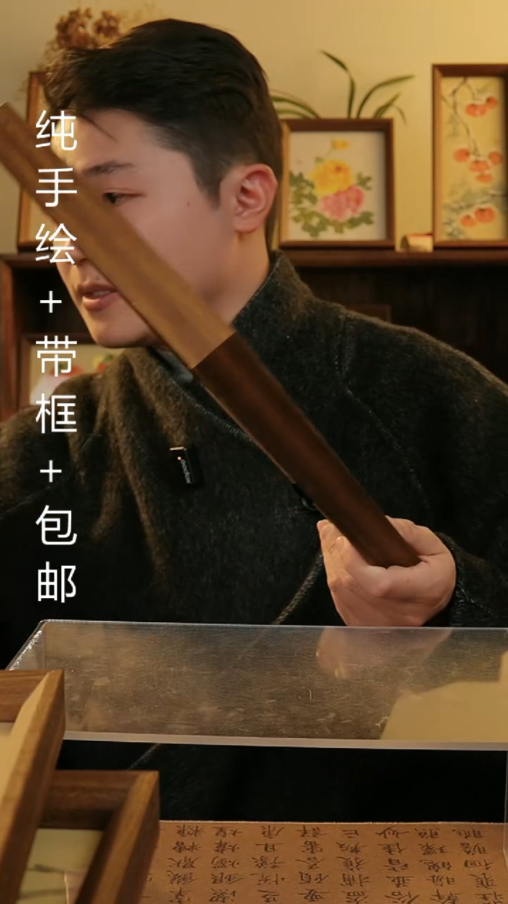 【闪购商品】国画a4纯手绘国风国画摆台