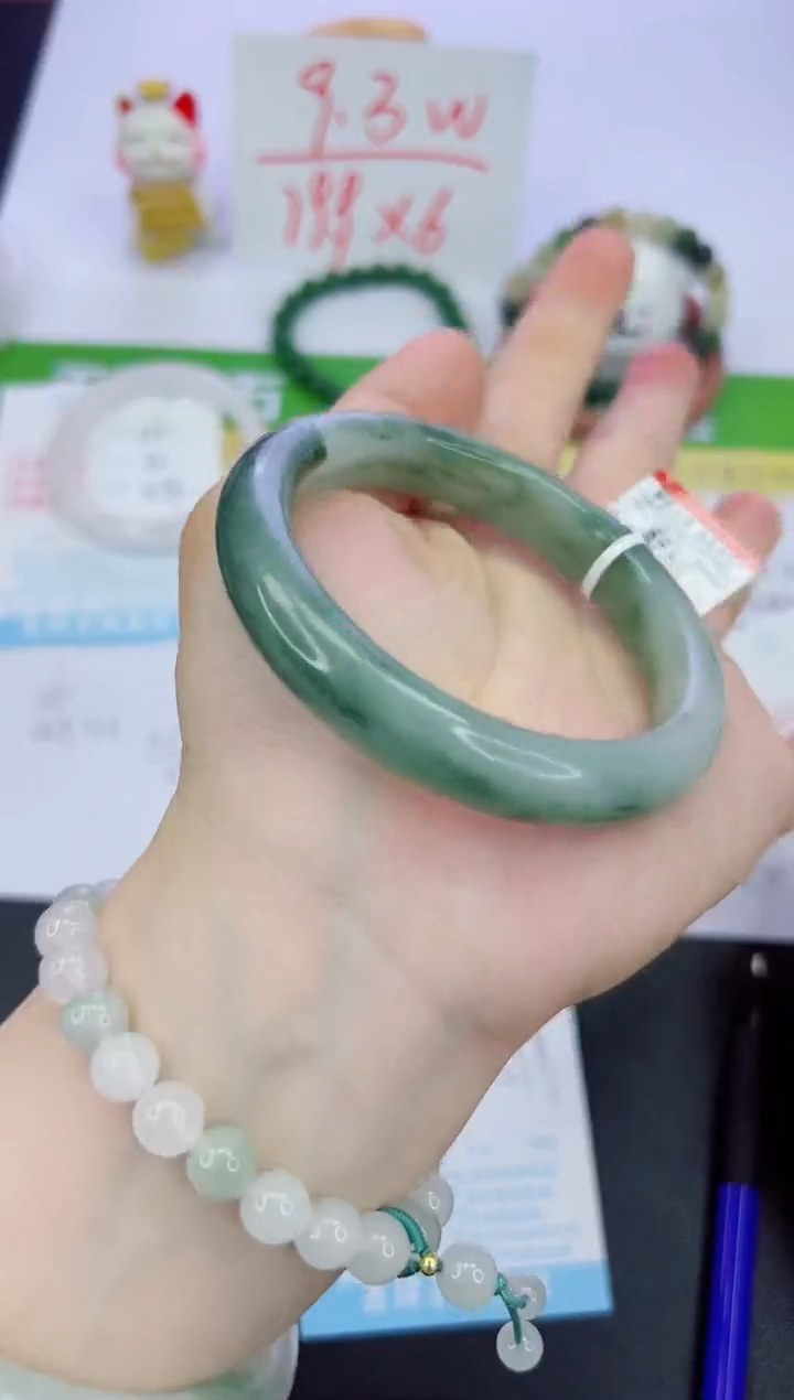 【闪购商品】石英质玉手镯未镶嵌361-58.9