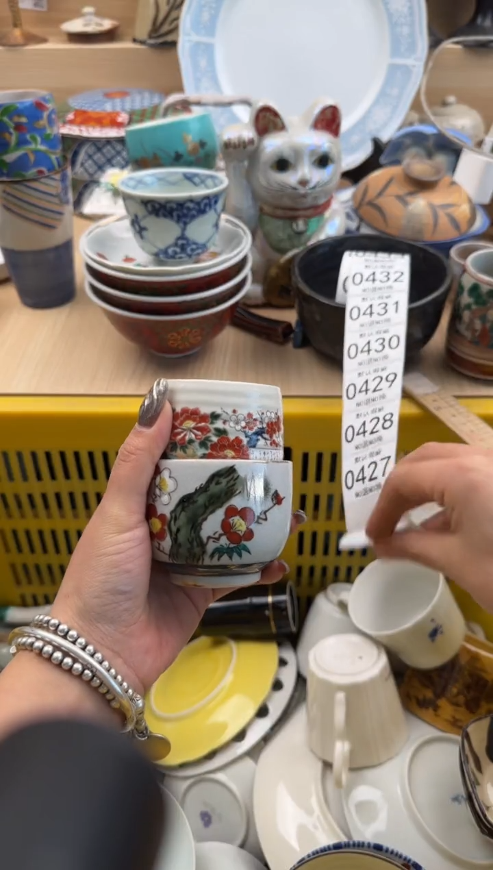 426默认微瑕，满20元包邮