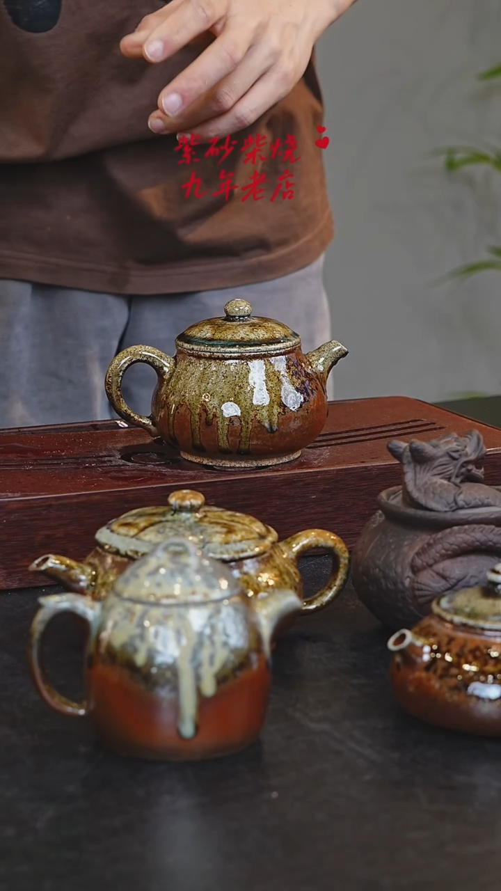 茶壶紫砂紫砂茶壶