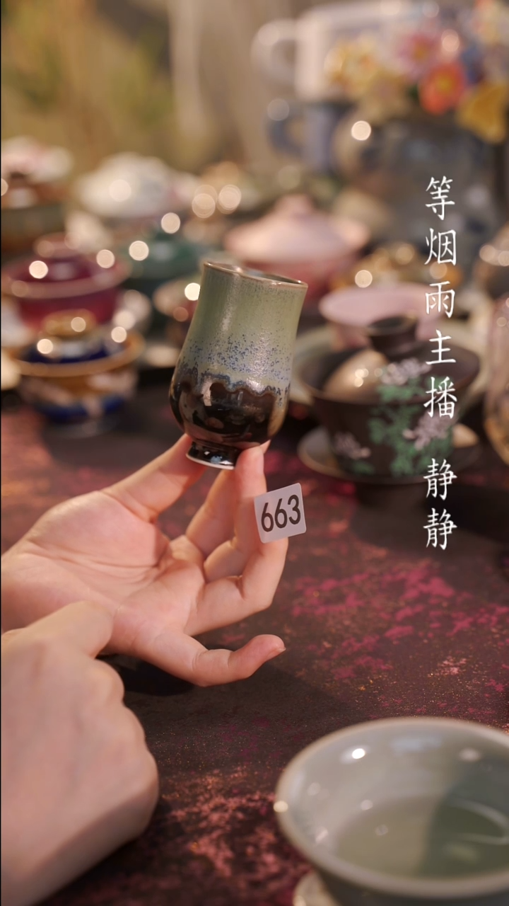 杯子等烟雨陶瓷手作主人杯663