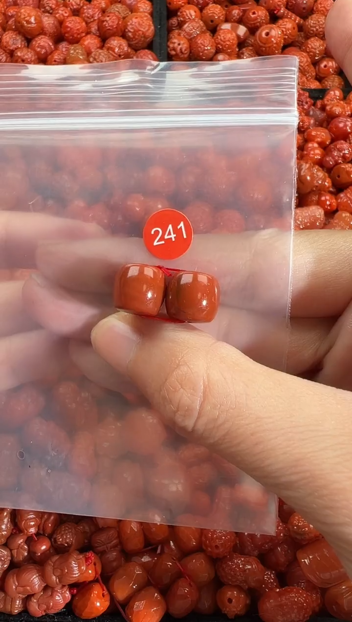 颈饰未镶嵌南红玛瑙1