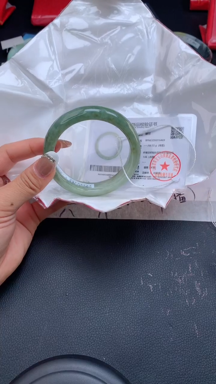 【闪购商品】翡翠手镯未镶嵌天然缅甸A货翡翠手镯
