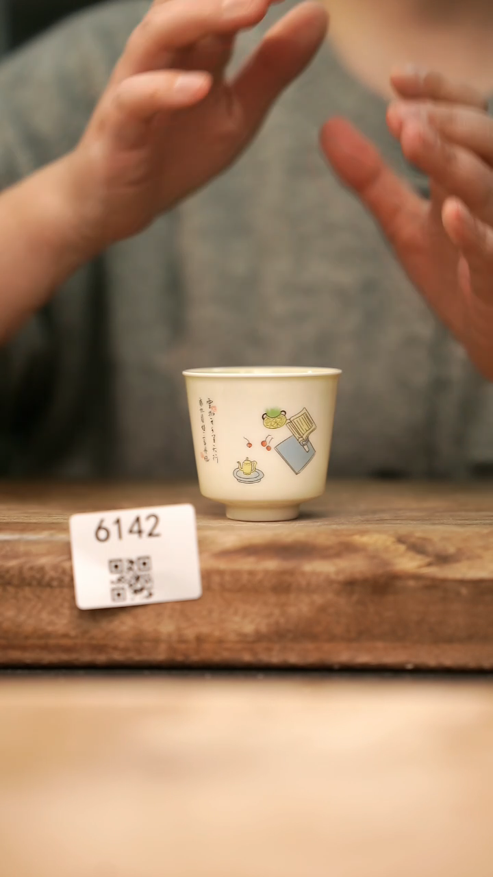 【落单孤品】福利/杯子@@6142