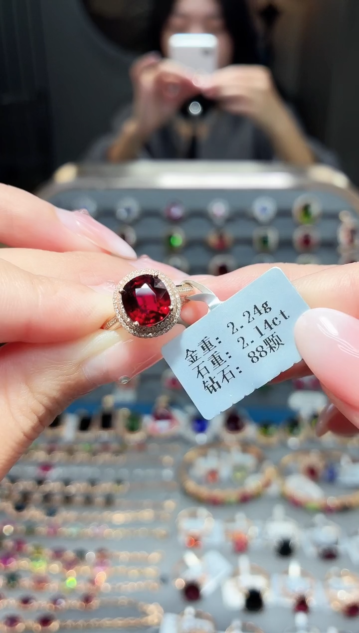 18K金镶嵌戒指碧玺2.14ct