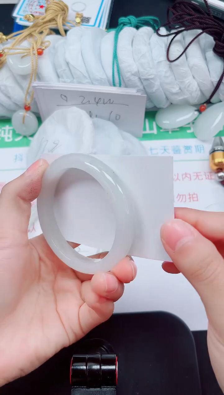 石英质玉手镯未镶嵌164-52/53