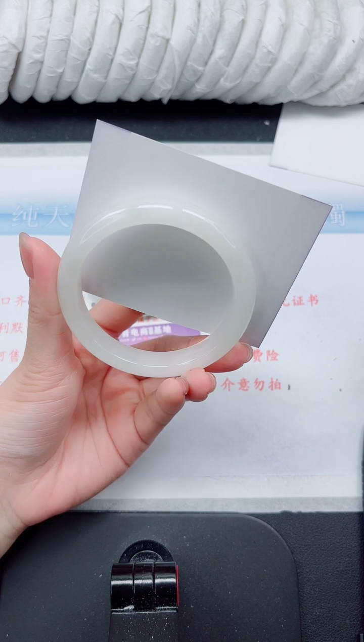 【闪购商品】石英质玉手镯未镶嵌293#56.5