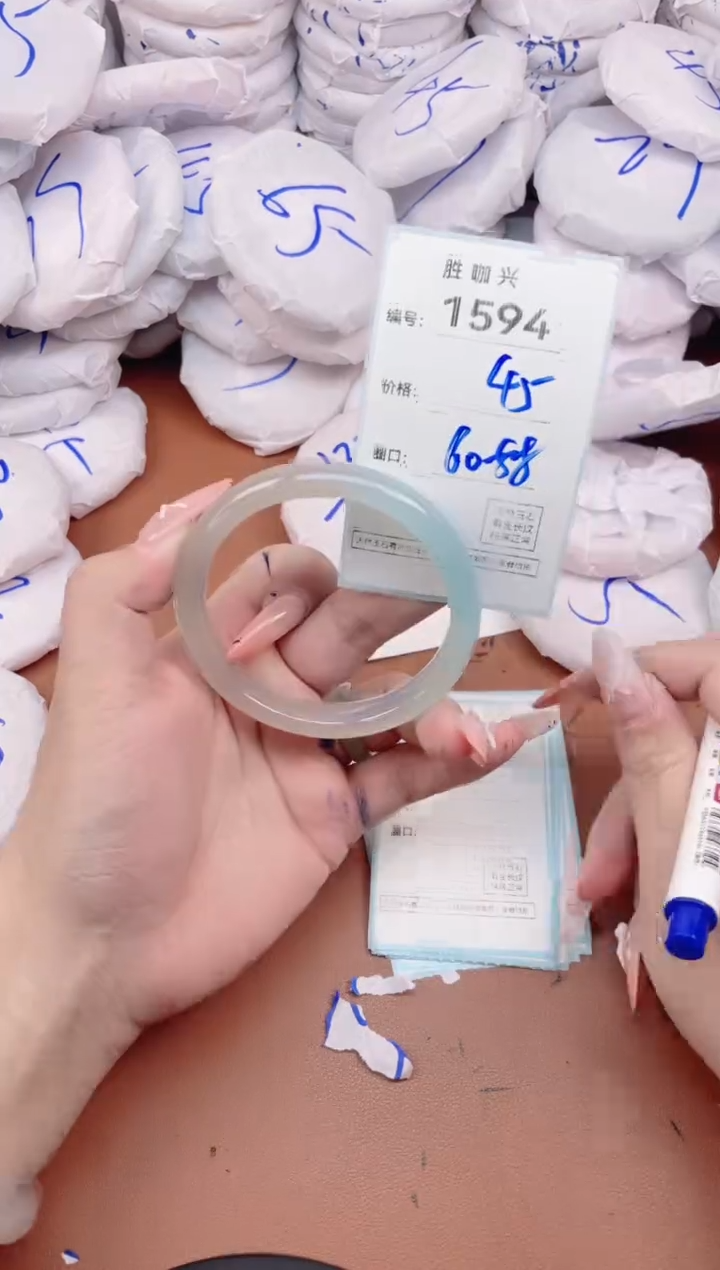 【闪购商品】玛瑙/玉髓手镯未镶嵌1594