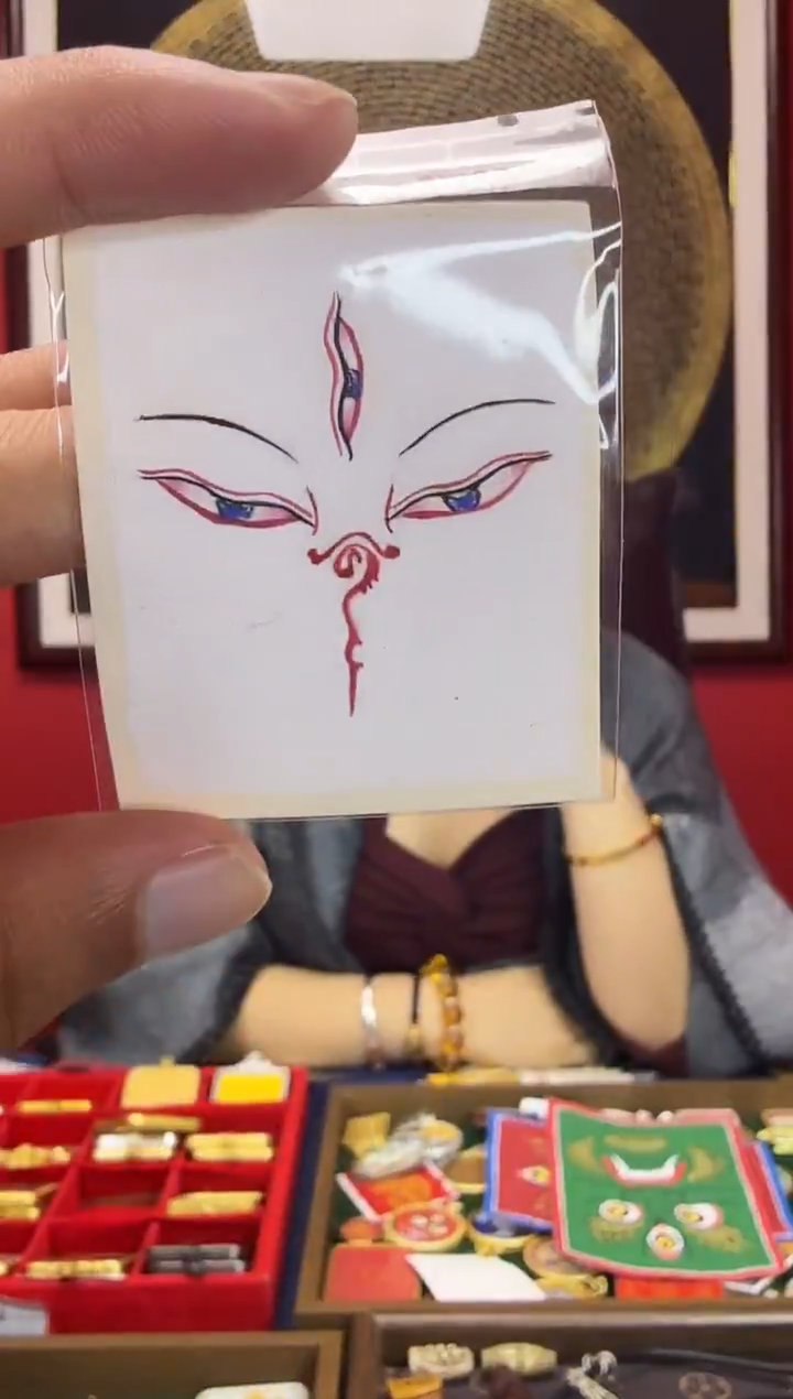 吊坠观老师眼睛-热贡纯手绘唐卡