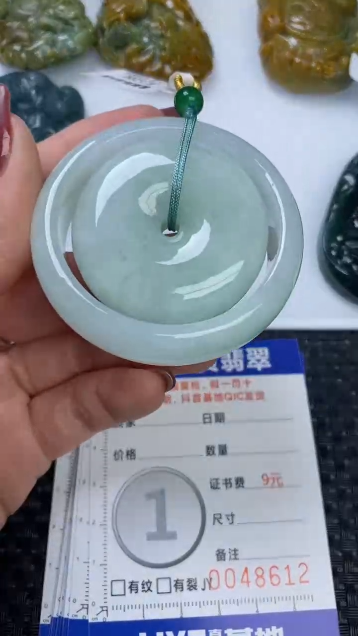 【闪购商品】翡翠颈饰未镶嵌11111111111111111