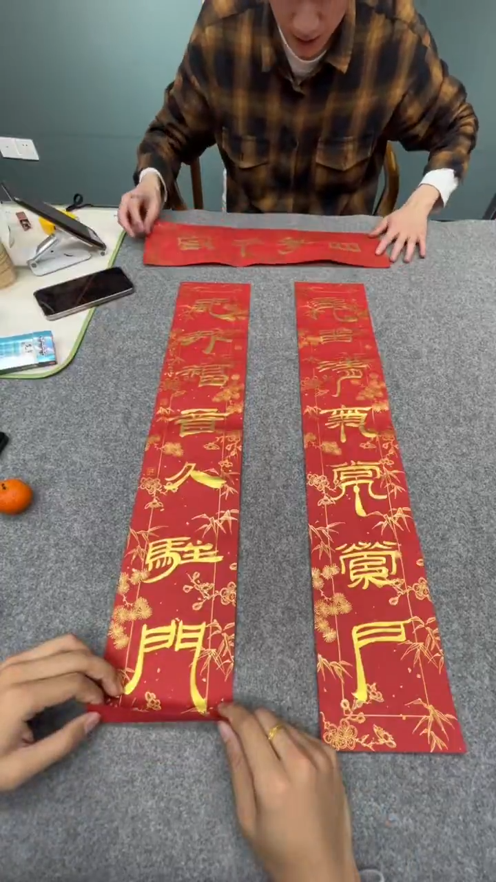【闪购商品】书法刘老师的作品sf104518f