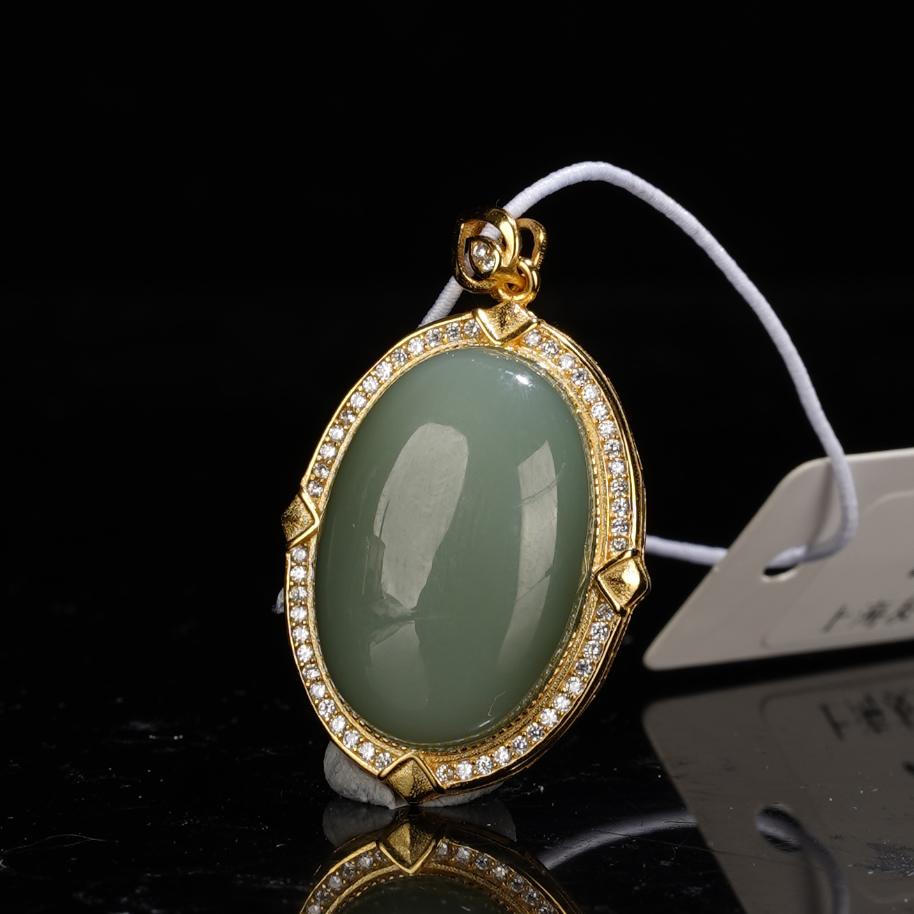 XJ03640二十世纪和田玉挂坠