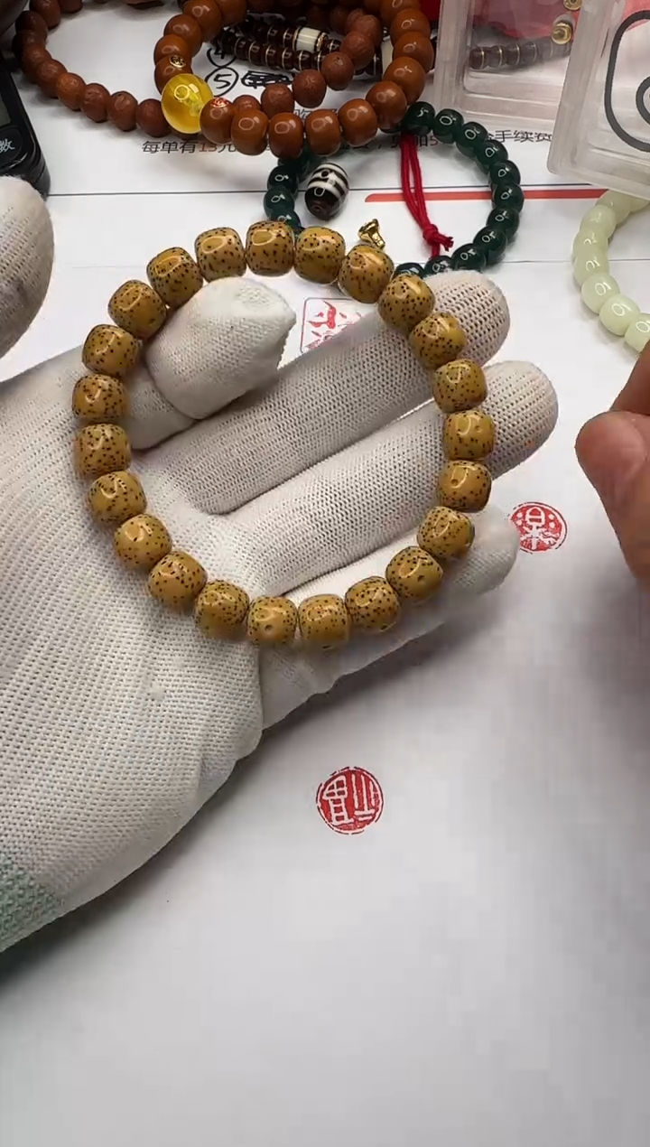 【闪购商品】星月菩提手串星月菩提 手串