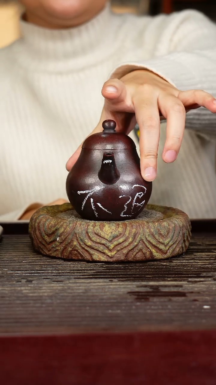 宜兴原矿紫砂壶茶壶宜兴原矿紫砂壶茶壶180C