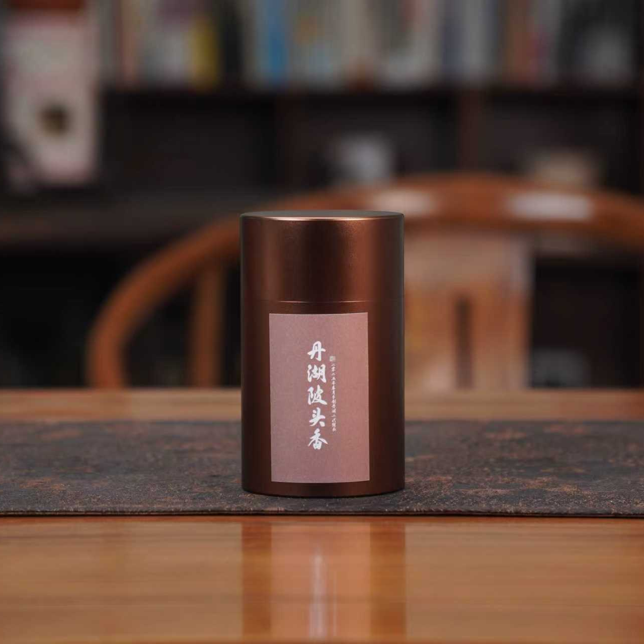 【岽顶道】2025丹湖二代陂头香50g 花香饱满凤凰单丛茶