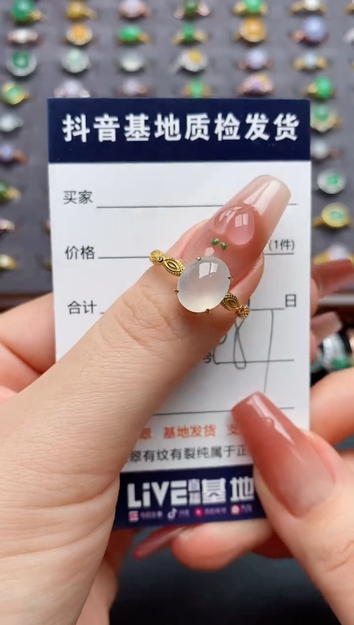 银S925镶嵌戒指翡翠.