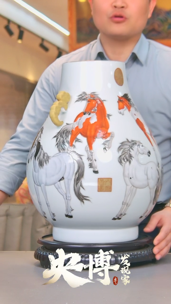 【闪购商品】摆件八骏图/景德镇陶瓷摆件