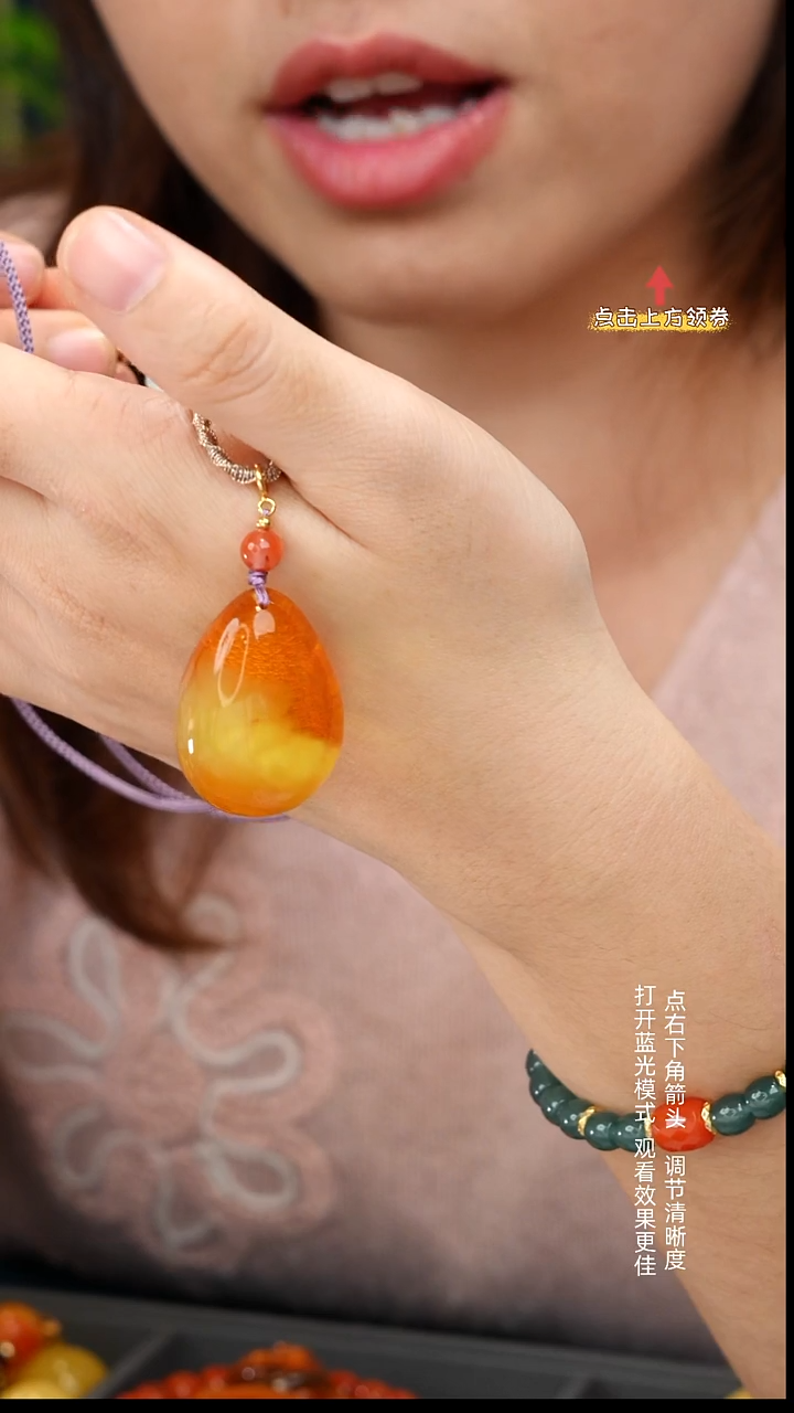 蜜蜡颈饰未镶嵌阿**叨111111