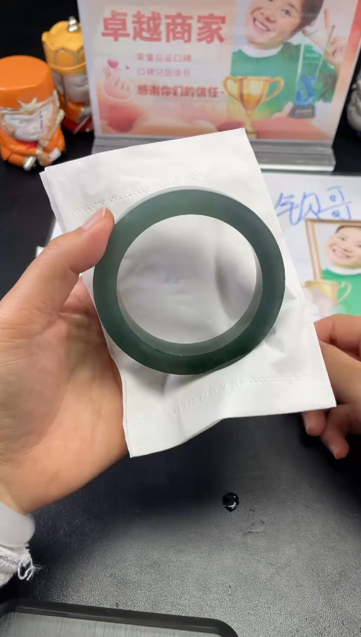 【闪购商品】定制翡翠手镯未镶嵌正圈AWH/56DZS