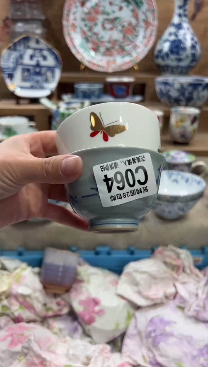 瓷片是***！      C064