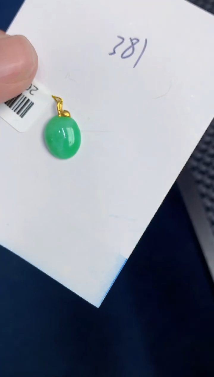 【闪购商品】翡翠颈饰18K金镶嵌000000000