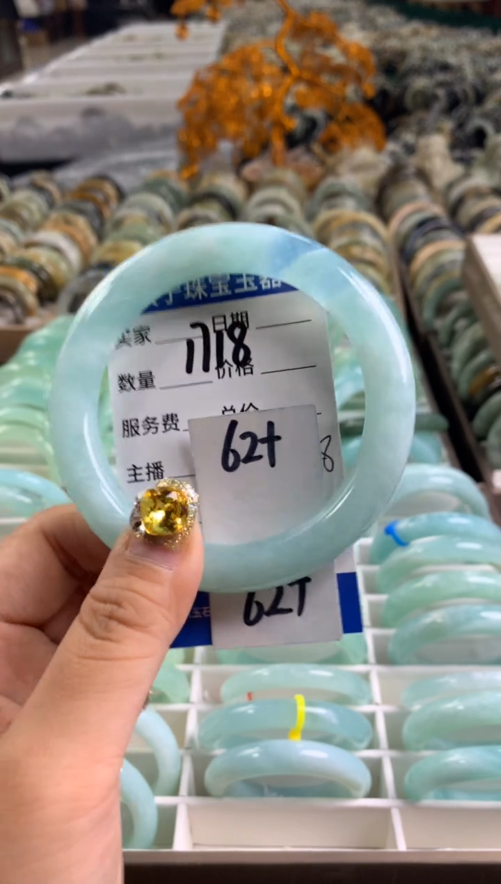 【闪购商品】蛇纹石玉手镯未镶嵌1718