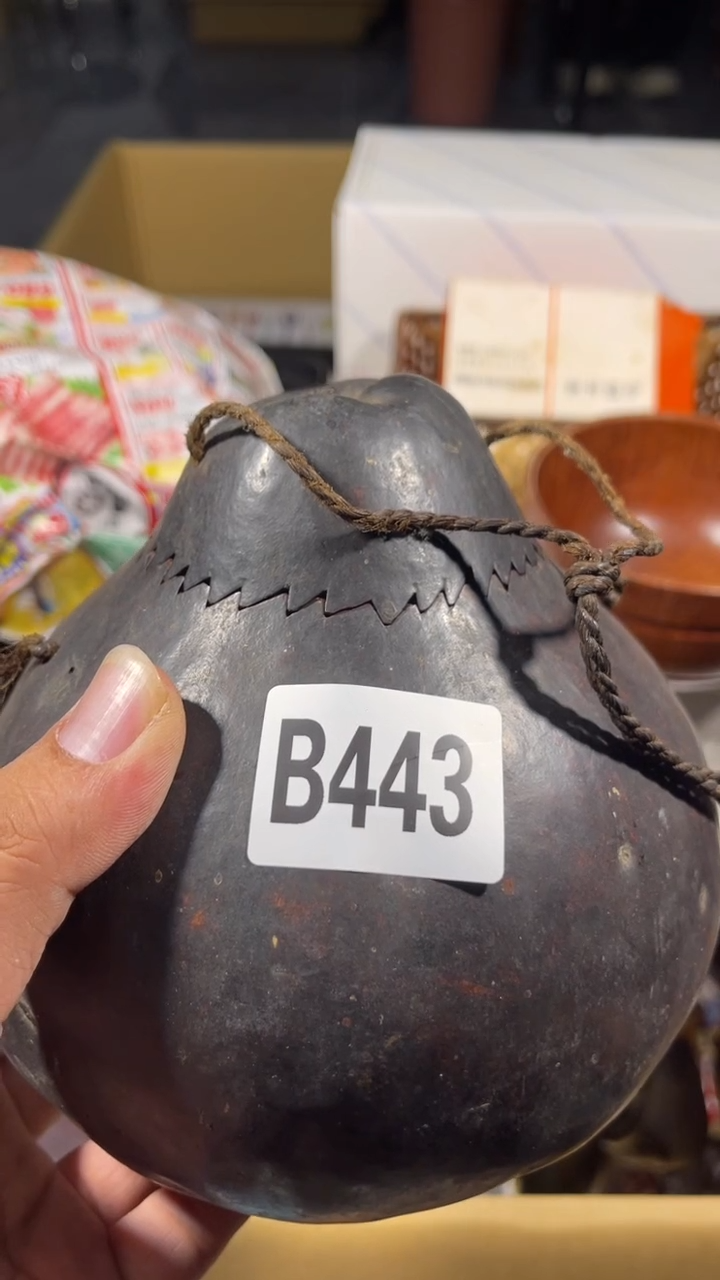 牛*瓷器瓷器瓷器瓷器瓷器443