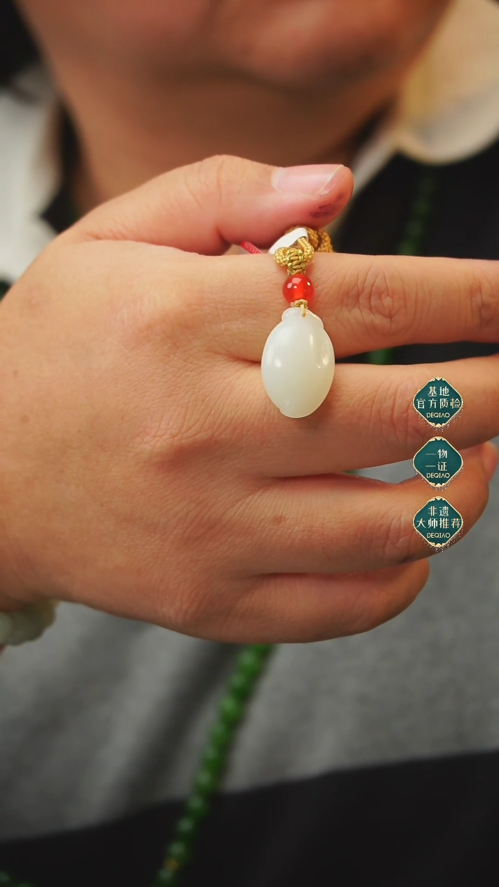 【闪购商品】和田玉吊坠未镶嵌A10吊坠