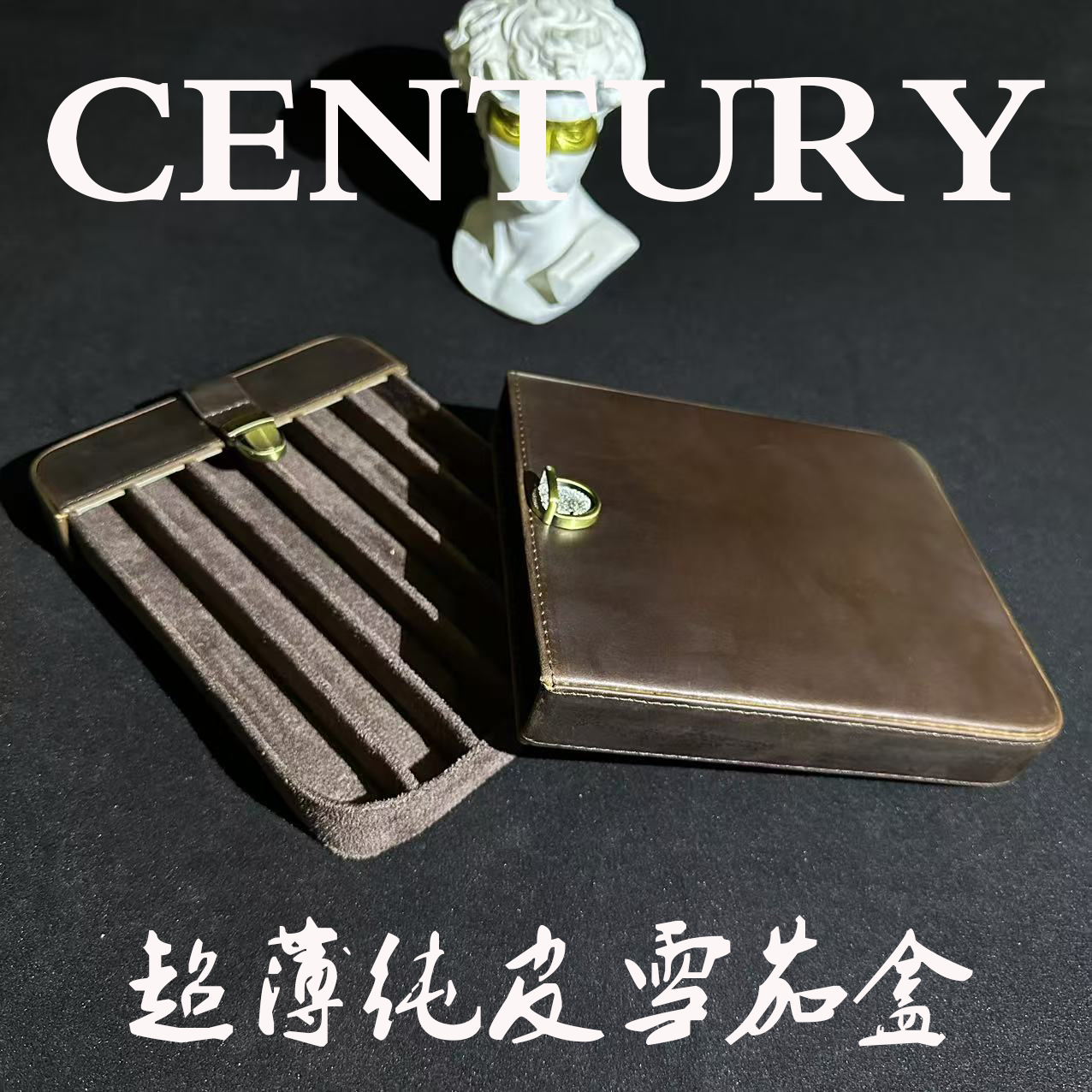 世纪皇茄超薄雪茄盒纯牛皮手工便携雪茄盒6支装古巴雪茄雪茄盒