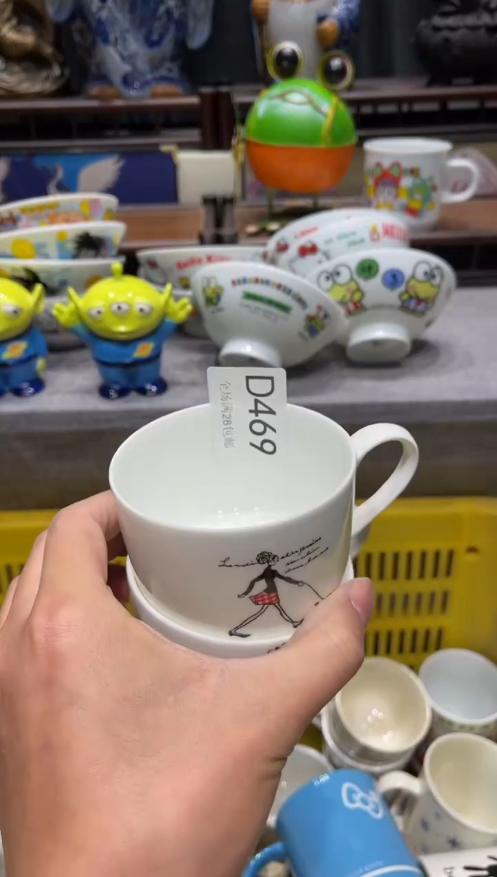 瓷片w****?闪购商品专用链接