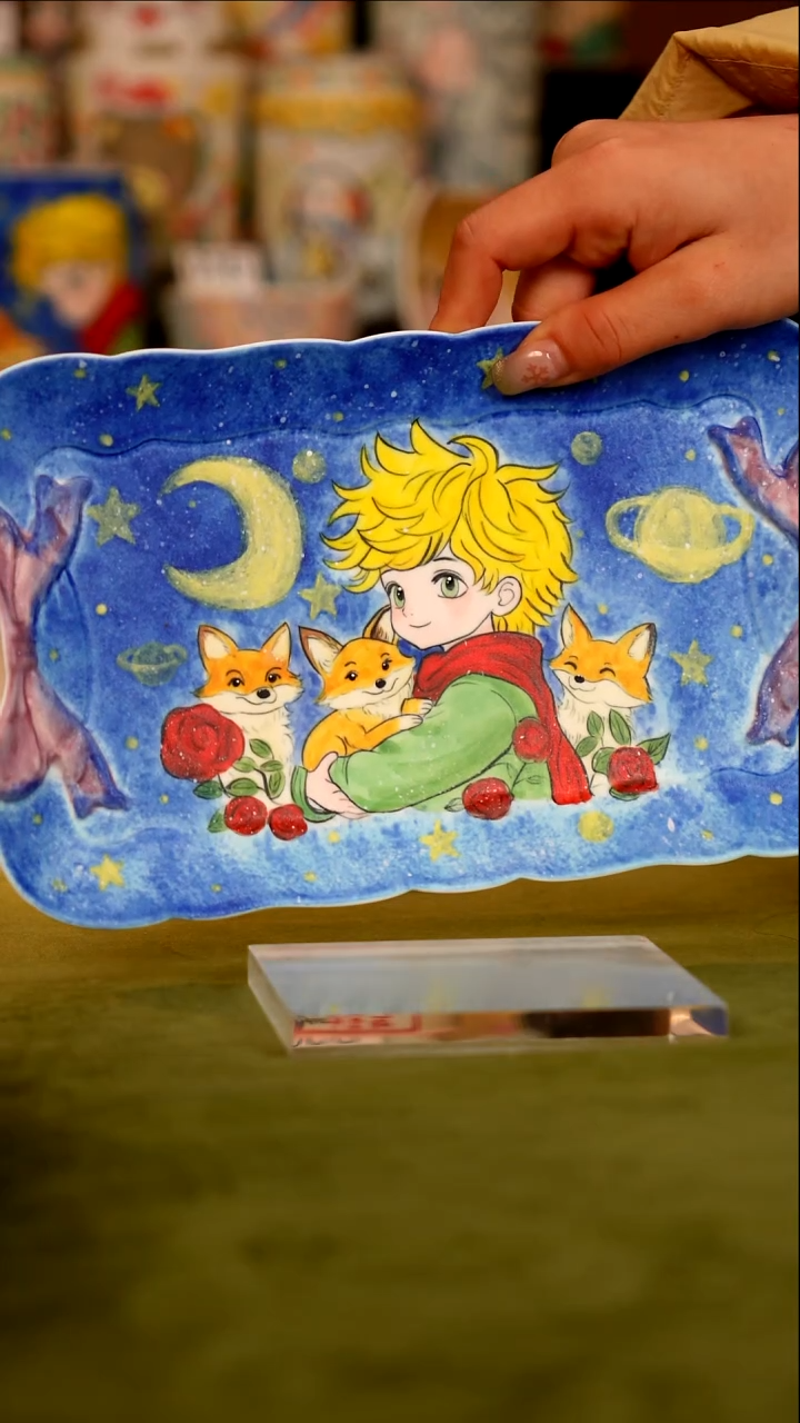 牡野器物 牡野器物  