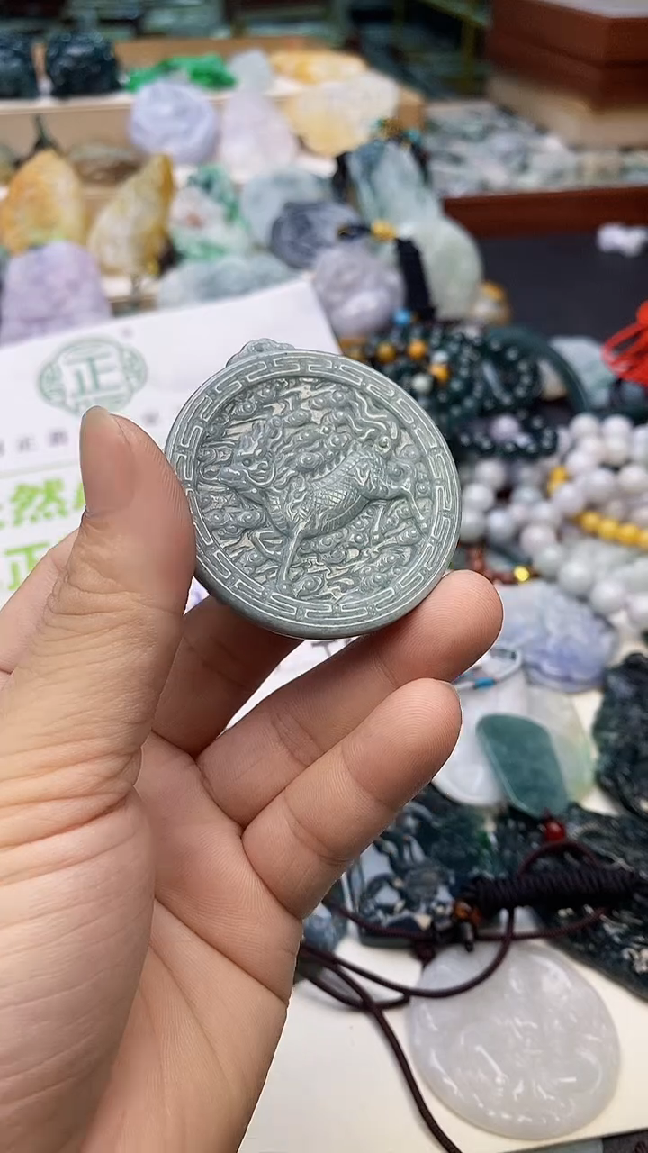 颈饰未镶嵌翡翠1