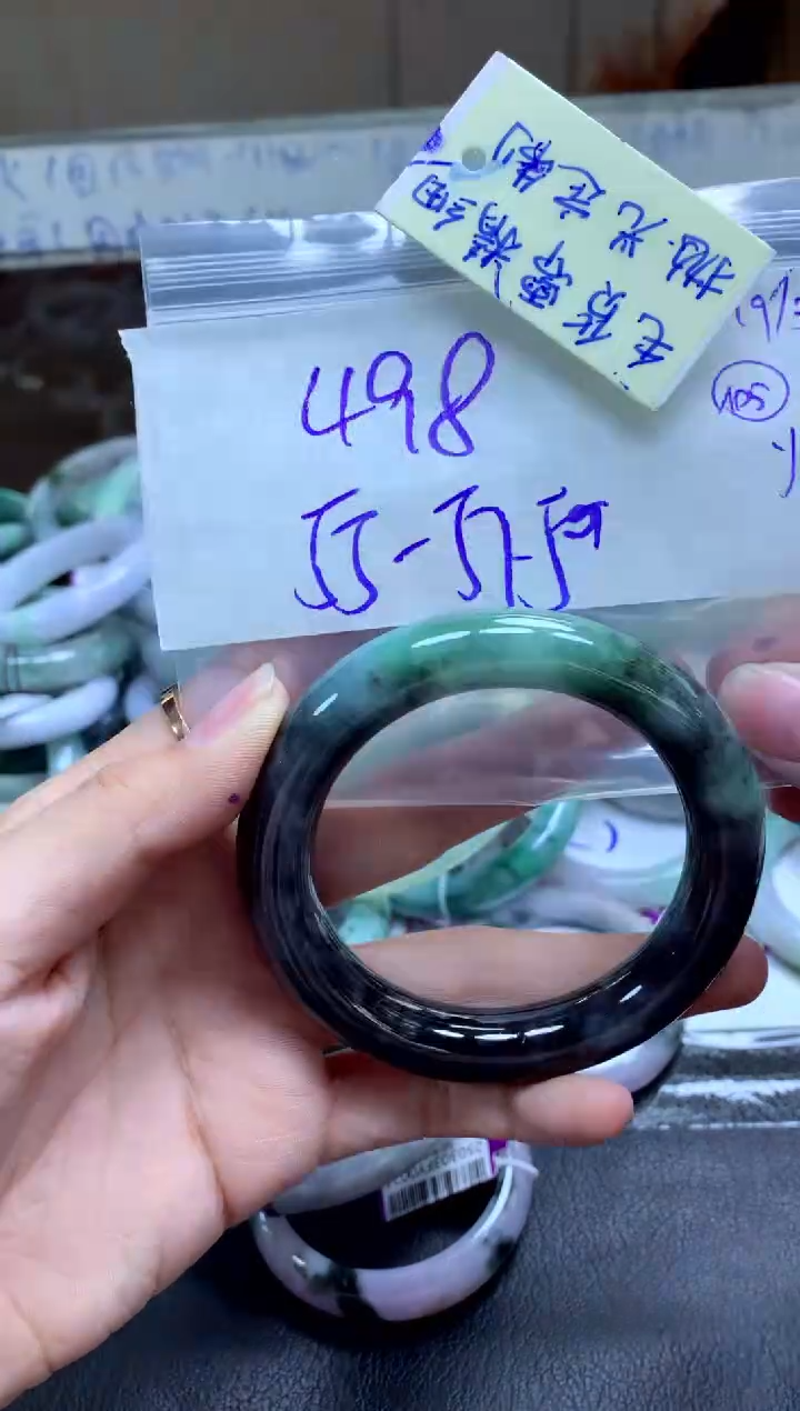 【闪购商品】定制翡翠未镶嵌毛货需精细抛光+多人