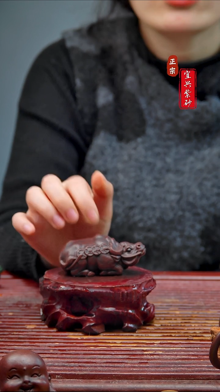 紫砂茶宠宜兴紫砂茶宠摆件