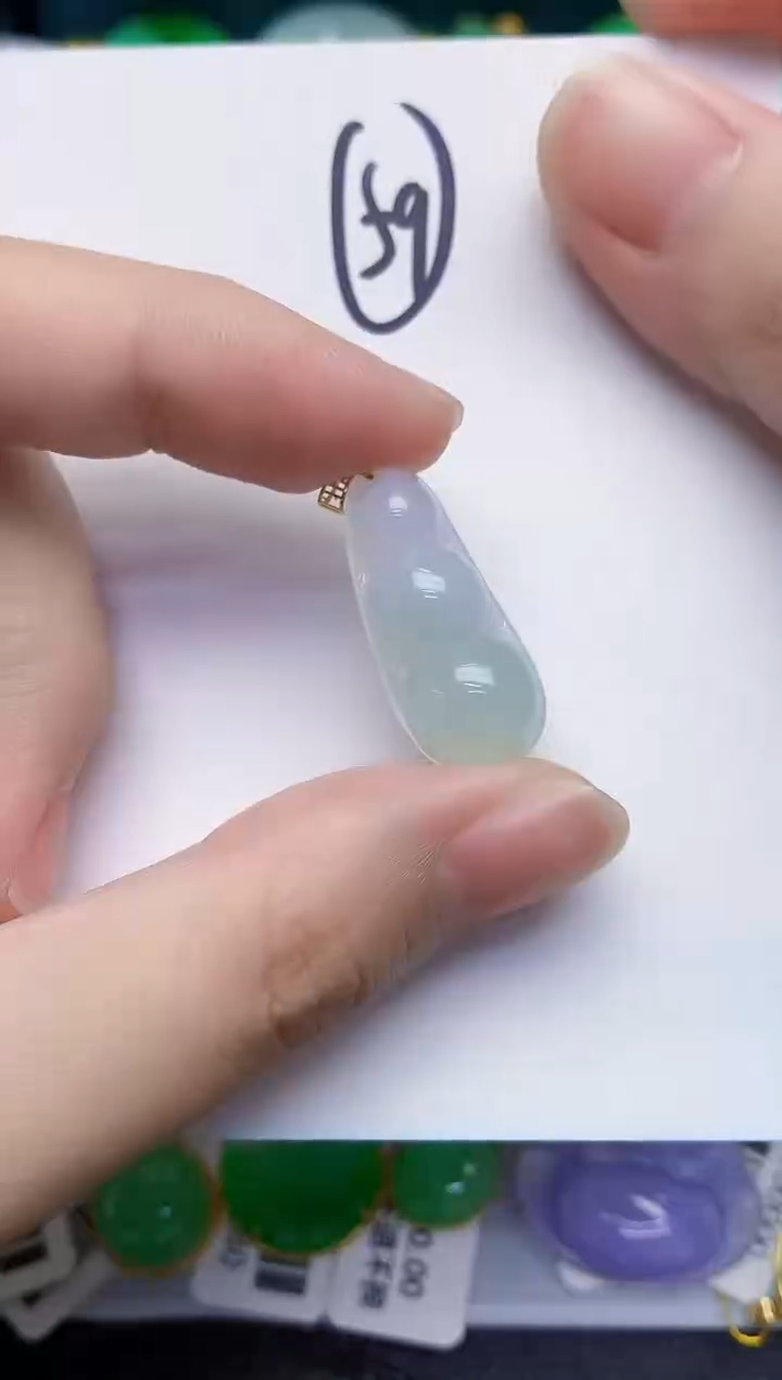 【闪购商品】翡翠颈饰18K金镶嵌000000000