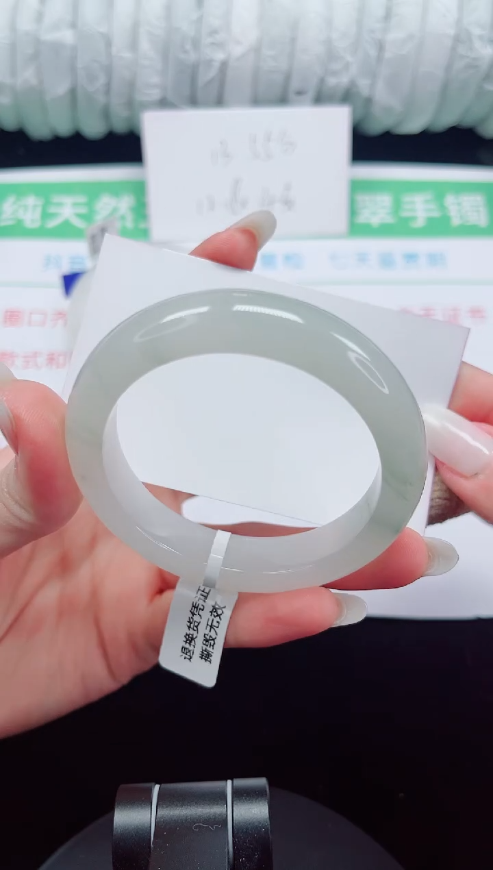 未镶嵌手镯石英质玉302-53/54