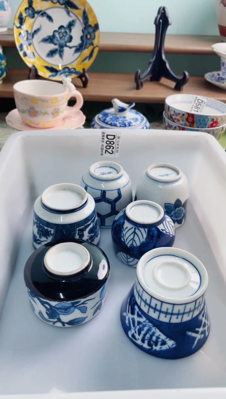 陶瓷?****?D862********   