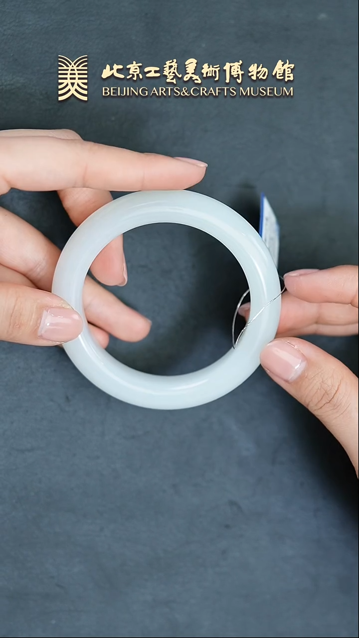 【闪购商品】和田玉手镯未镶嵌B0216GMD532手镯