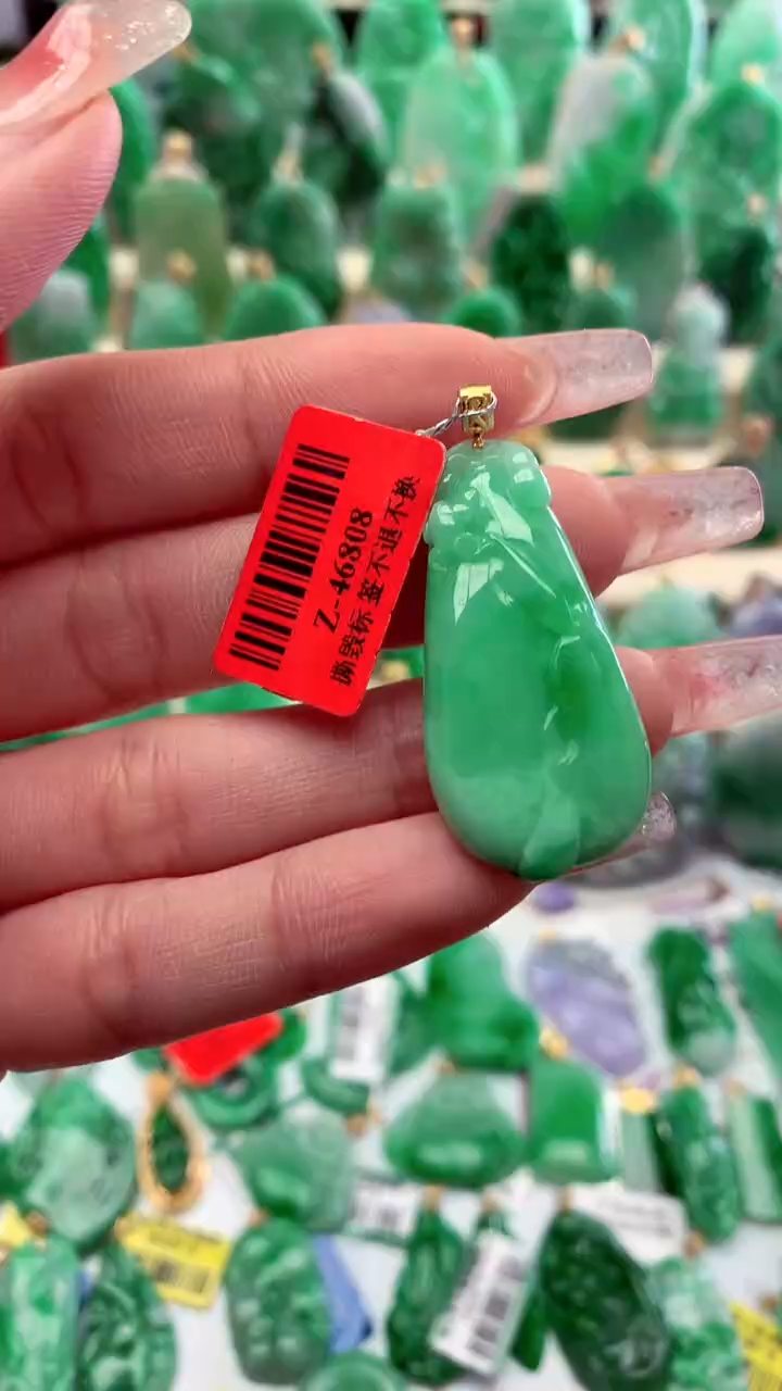 【闪购商品】翡翠颈饰18K金镶嵌挂件