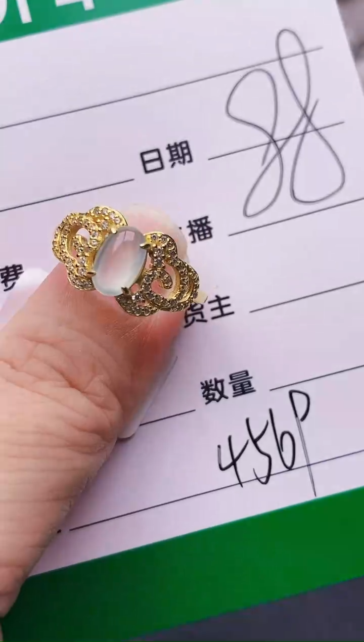 翡翠戒指银S925镶嵌4569