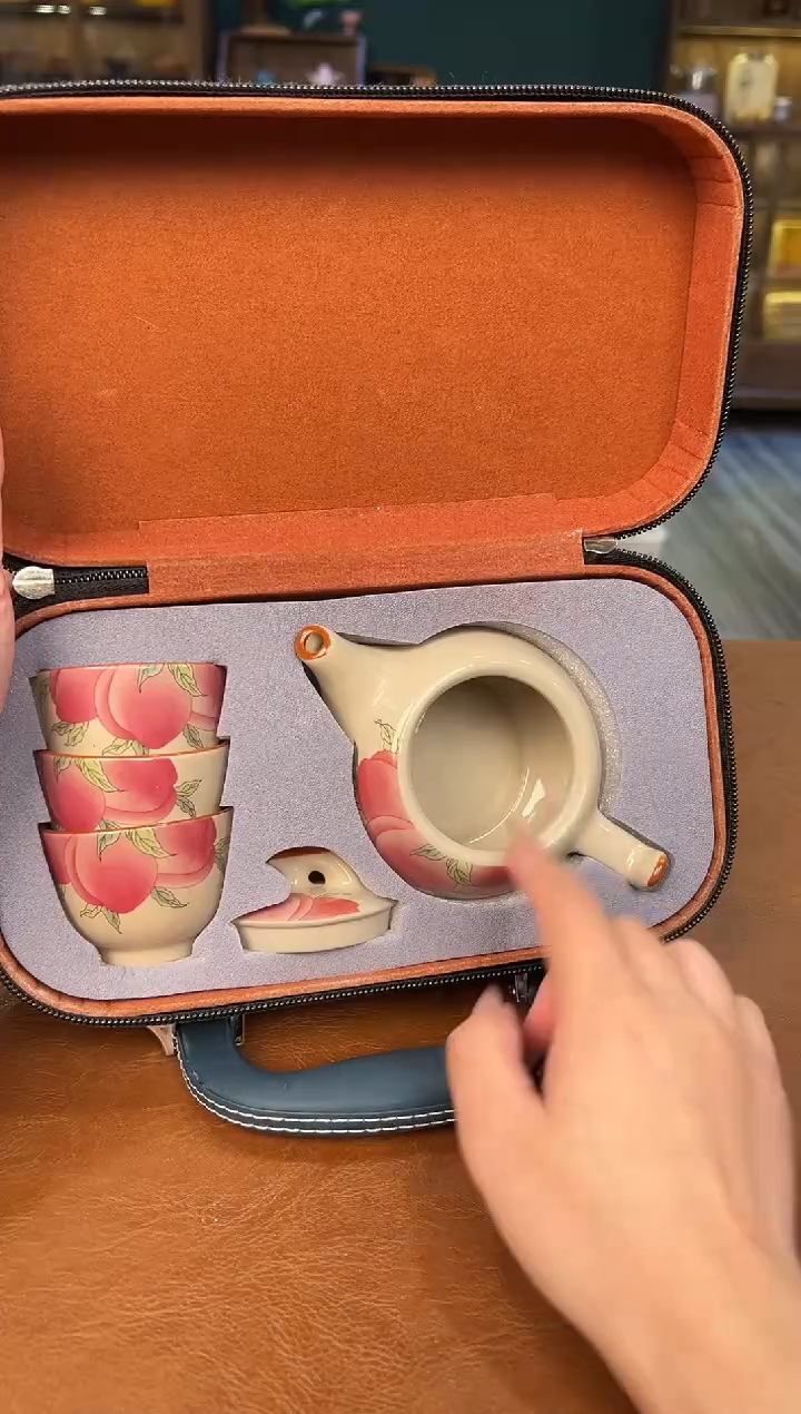 【闪购商品】熹物茶空间清仓福利品111111