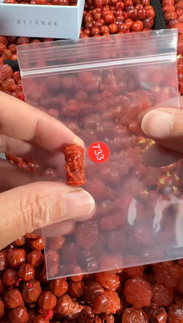 【闪购商品】南红玛瑙颈饰合金3