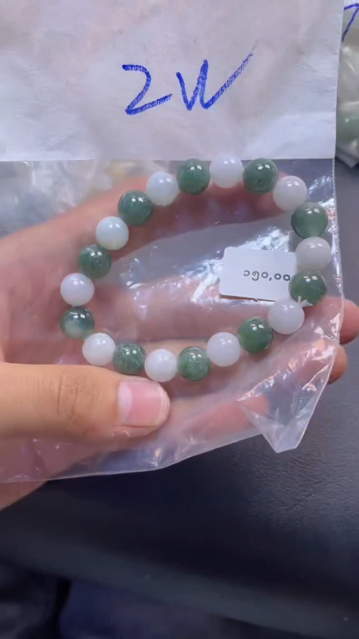 定制翡翠未镶嵌珠串