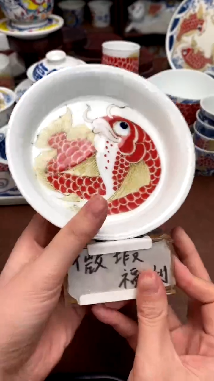 龙鱼壶承景德镇昨明陶瓷微瑕