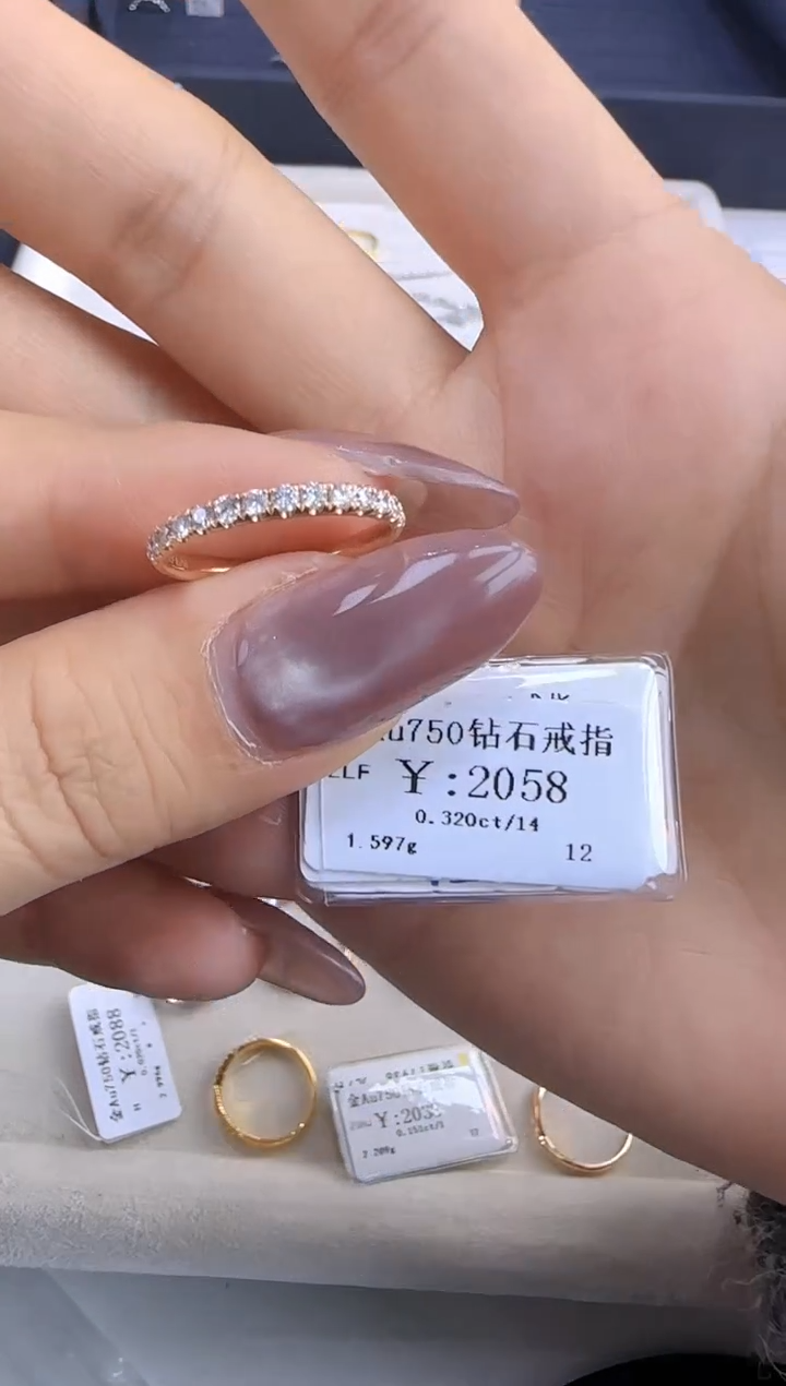 【闪购商品】钻石戒指/指环18K金镶嵌185000